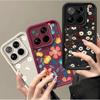 Case For Xiaomi Redmi Note 15 14 13 12 Pro Plus 5G 4G Redmi 15C 15 15A 14C 13C 12C Matte Soft Silicone Cute Floral Pattern Cover