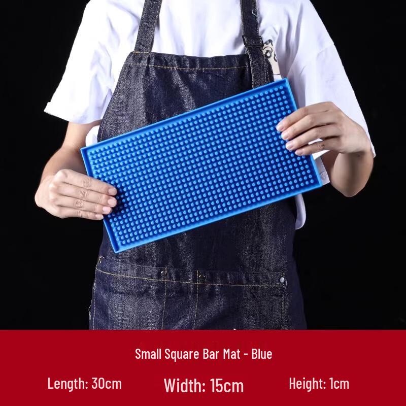 Non-slip Bar Counter Drain Mat