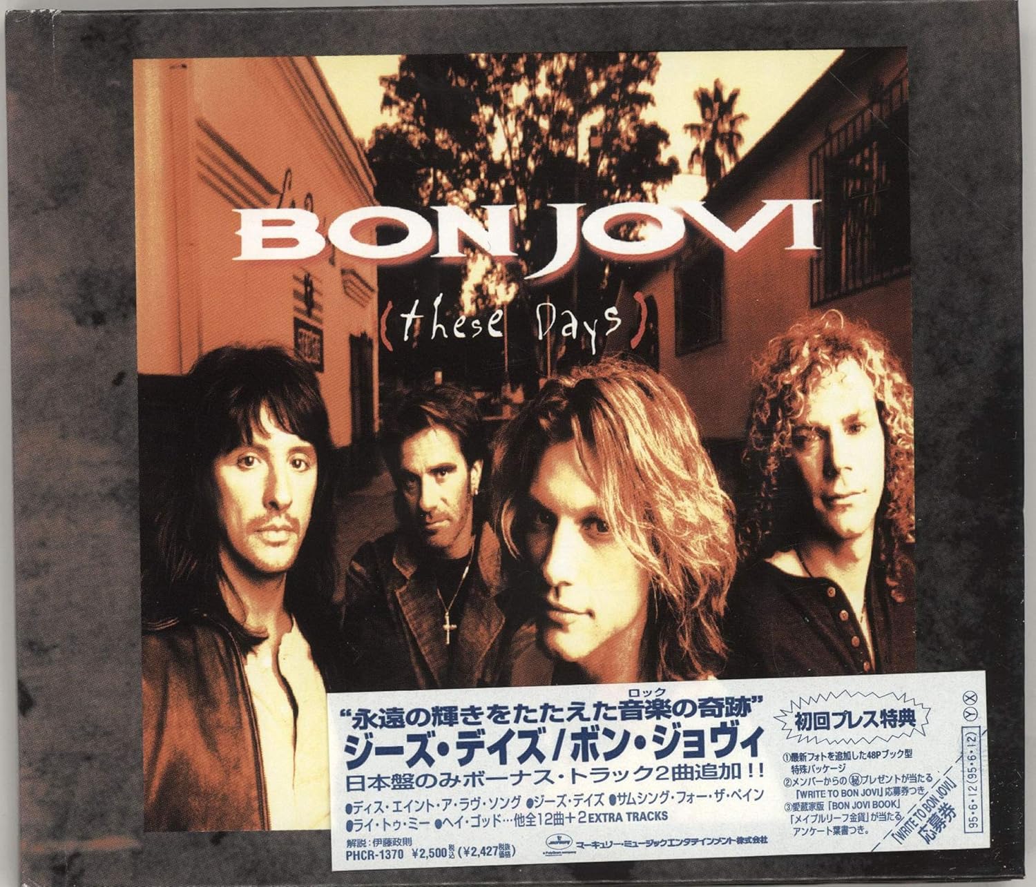 

CD BON JOVI - These Days PHCR1370PROMO Mercury 1995 Japan Rock Used