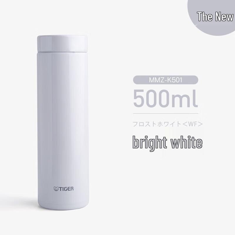 Tiger MMZ-K501 Ultra-Light Stainless Steel Insulated Mug