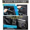 Melphoe Car Trash Car Convenient Car Includes 20 Trash Bags Can, Multi-Vehicle Compatible, Slim, Waterproof, Magnetic, Storage, Accessory, Item,