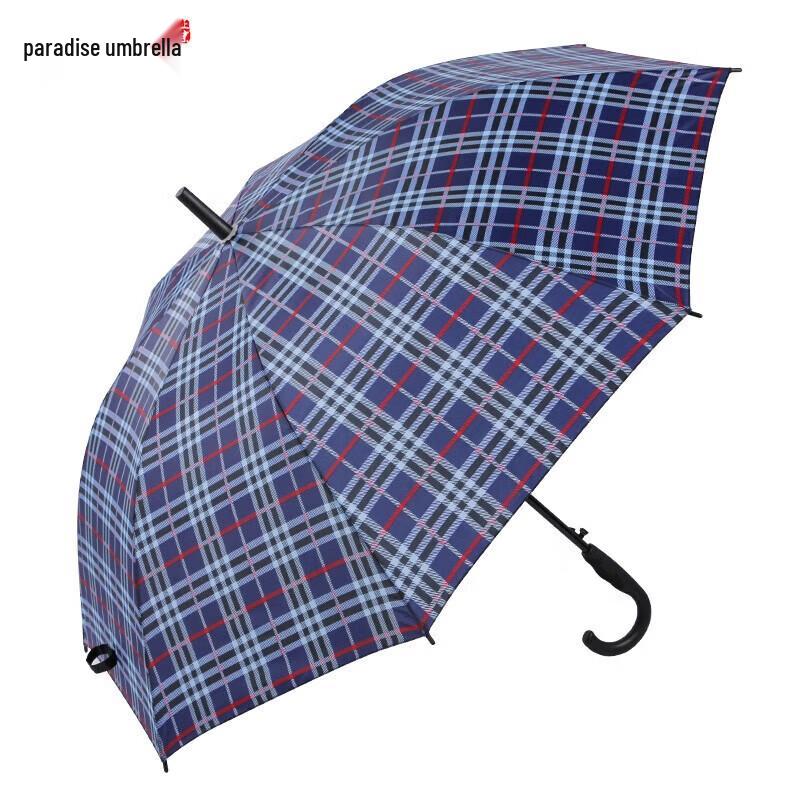 

Paradise Umbrella 8-Rib Straight Handle Semi-Automatic Sun/Rain Umbrella
