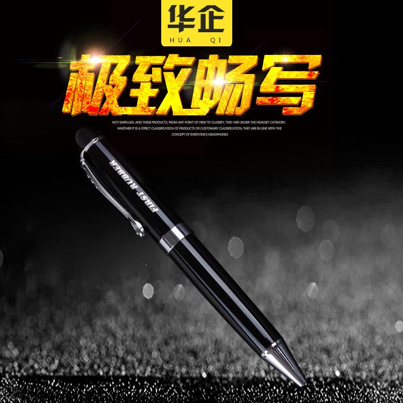 Metal Rotating Ballpoint Pen Advertising Pen Business Gift Signature Pen Support Production Gift Box Set Pen