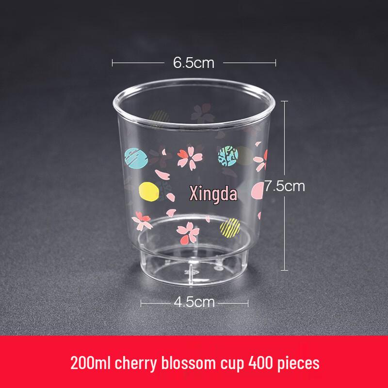 LanTuan Disposable Plastic Tasting Cups