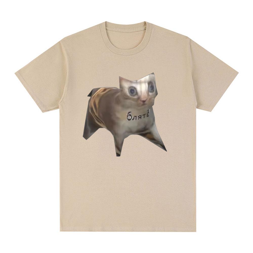 

Забавная футболка с графическим принтом мема про русского кота для мужчин и женщин, хлопковая, повседневная, с коротким рукавом, оверсайз, модная футболка оверсайз XXXL хаки