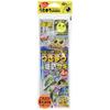 Gamakatsu Umimaro Teibou Float Fishing Tackle UM120