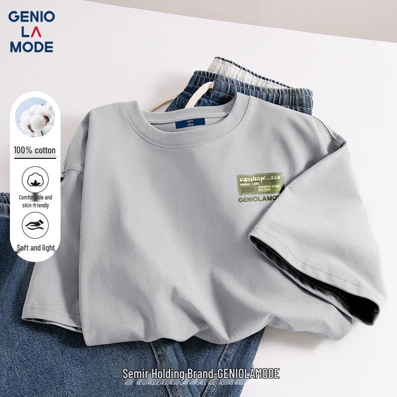 GENIOLAMODE Men s Loose-Fit Printed Cotton T-Shirt L