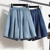 Damen High Waist Jeansshorts Elastischer Bund Locker Weiter Bein Bermuda-Shorts Übergröße Sommer Lässige Hosen