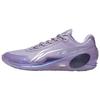 LINING Wade 808 Iii Ultra 'Chemical Reaction' ABAT051-3