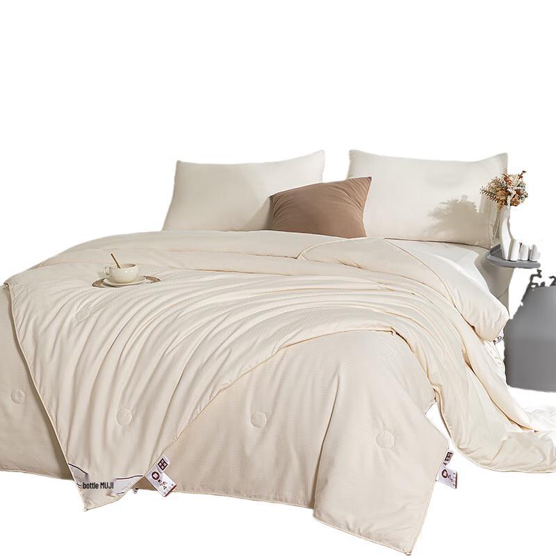 Muji Summer Mulberry Silk Air Conditioning Quilt