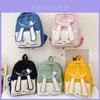 Entzückender Cartoon-Kinderrucksack für Jungen und Mädchen Niedliche Nylon-Schultasche