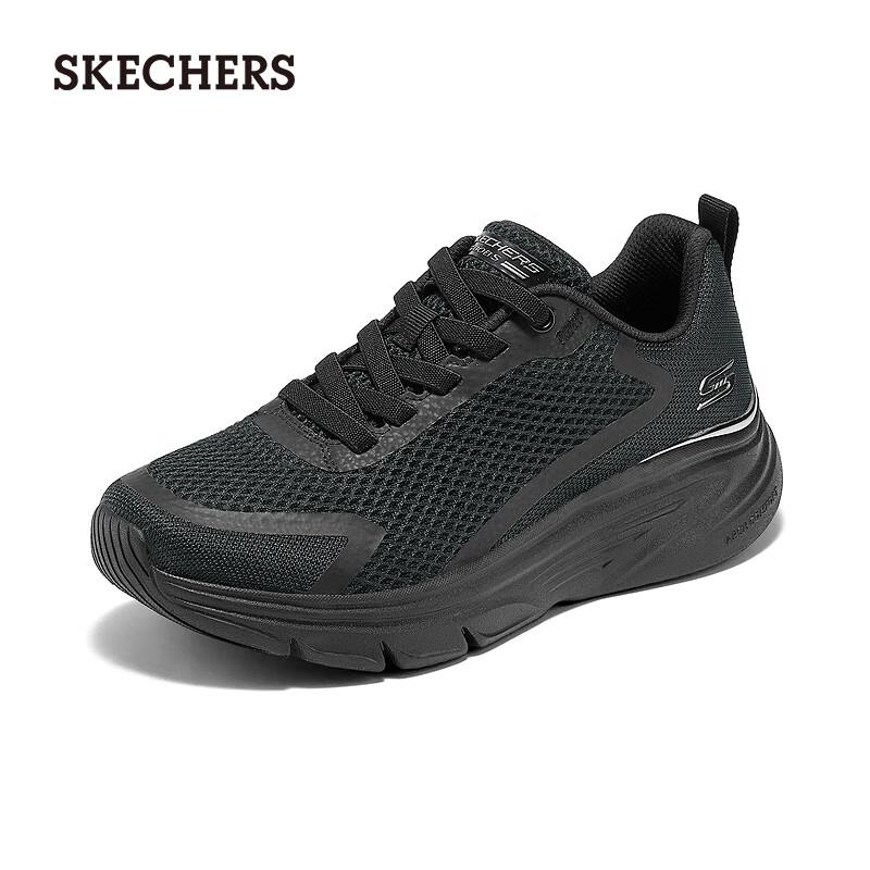 Skechers Women's Breathable Mesh Walking Shoes