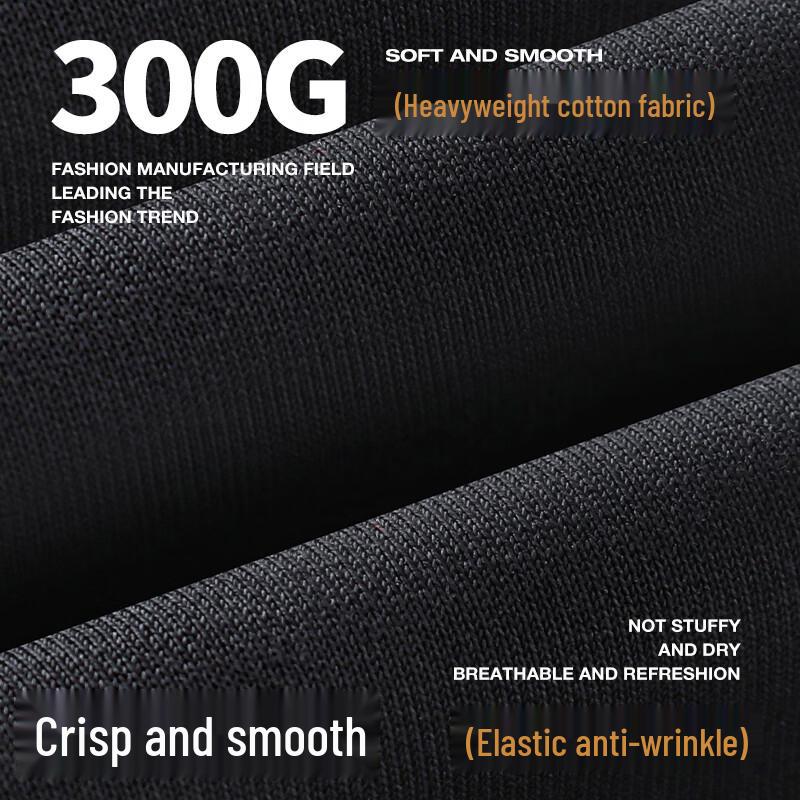 Jeanswest Men's 2026 American Street Style Heavyweight Sweatpants