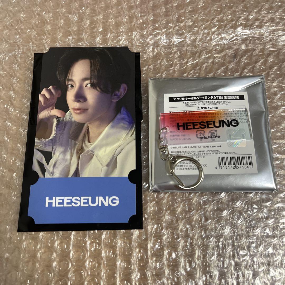 

[Б/У] ENHYPEN Хисын ENHYPEN CAFE Yoi Бонусный акриловый брелок