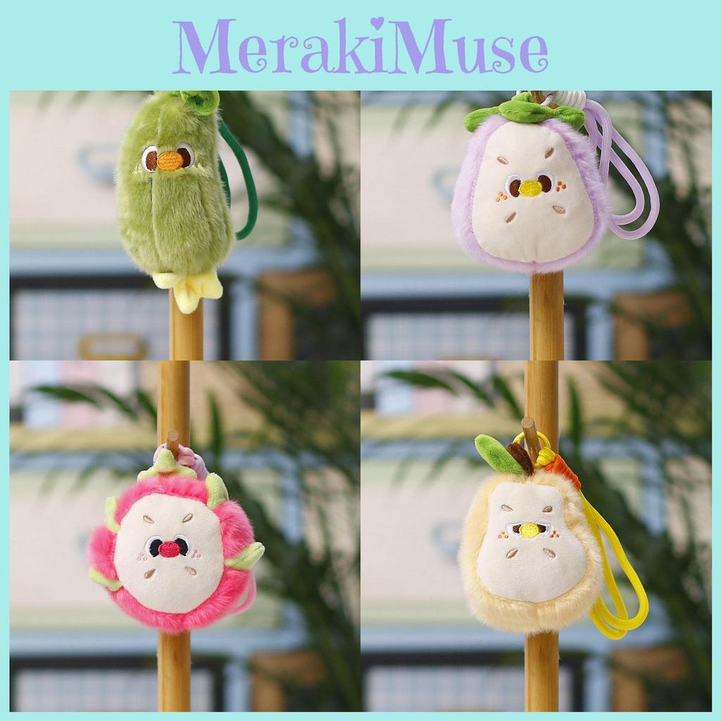 Cartoon Vegetable Plush Keychain With Pp Cotton Fill For Kids Gift And Bag Decoration