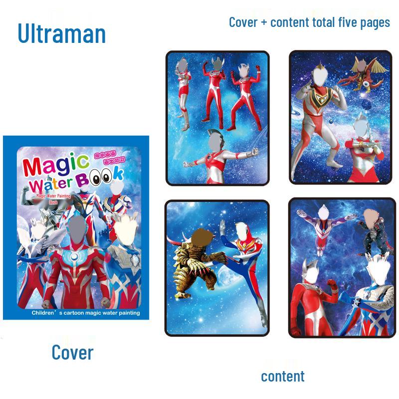 Children's Reusable Magic Water Painting Book: Educational Drawing & Coloring Set