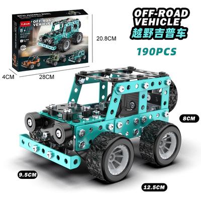 Dětské sestavovací hračky Puzzle Kovový demontovatelný model Autíčka Hračky