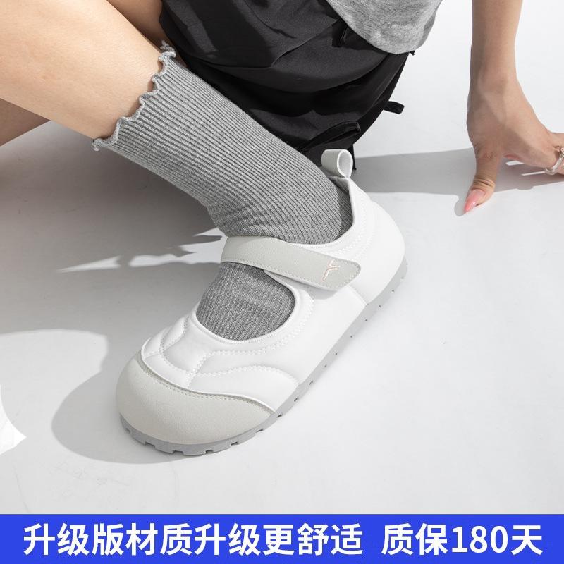 With skirt little white shoes women's summer breathable women's shoes sports sandals flat cloud puff single shoes