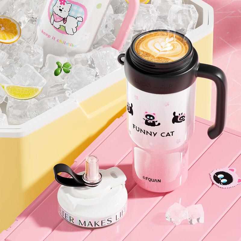 Fuquan Xuerui 1000mL 316L Stainless Steel Insulated Cup