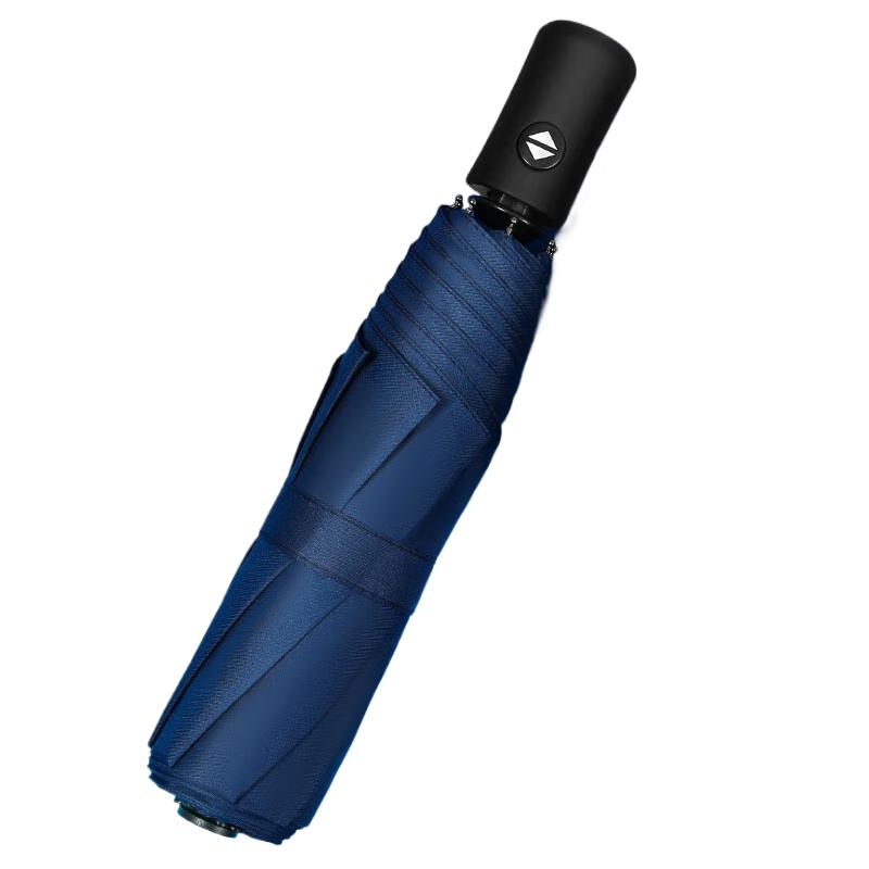 Автоматически складывающийся уличный зонт Kulongda