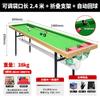 Folding Children's Billiard Table with Auto Ball Return