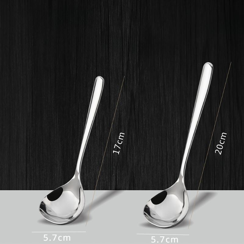 HANYANG 304 servírovací lžička z nerezové oceli Zahuštěná Nápojová lžička pro domácnost Lžíce na kaši Víceúčelová mužská lžíce Omáčková lžíce Polévka Lžíce skořápky