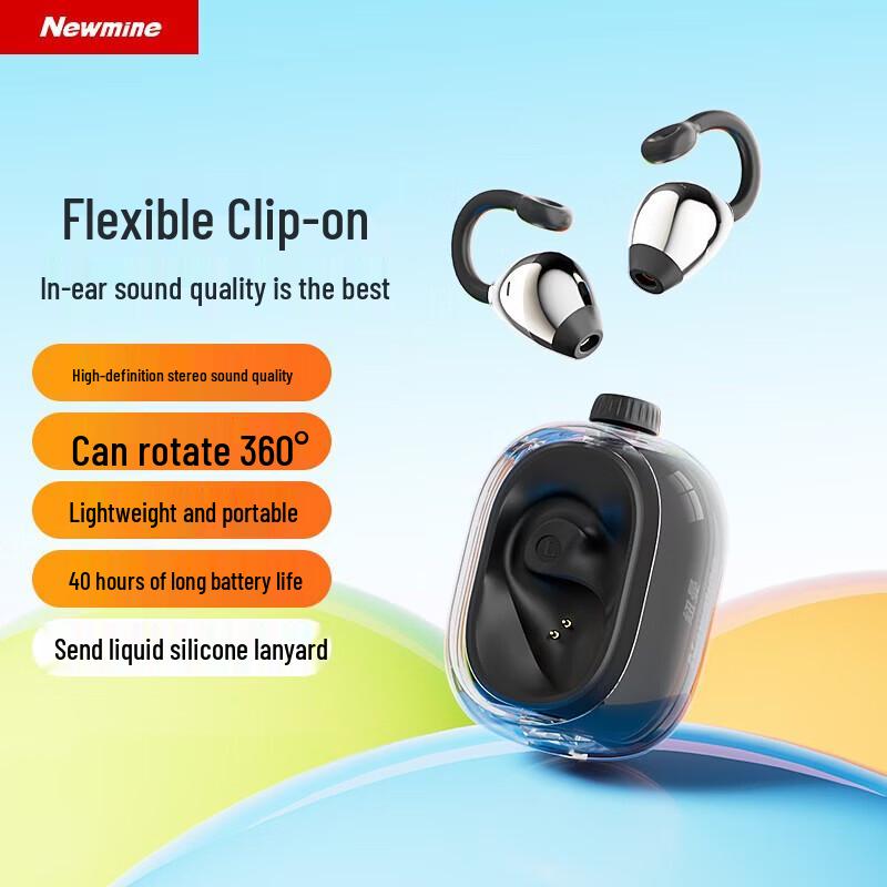 

Newmine JM47 True Wireless Bluetooth Ear Clip Earbuds