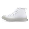 Converse Chuck Taylor All Star CX Explore High Balti Unisex Sporta Apavi A02410C