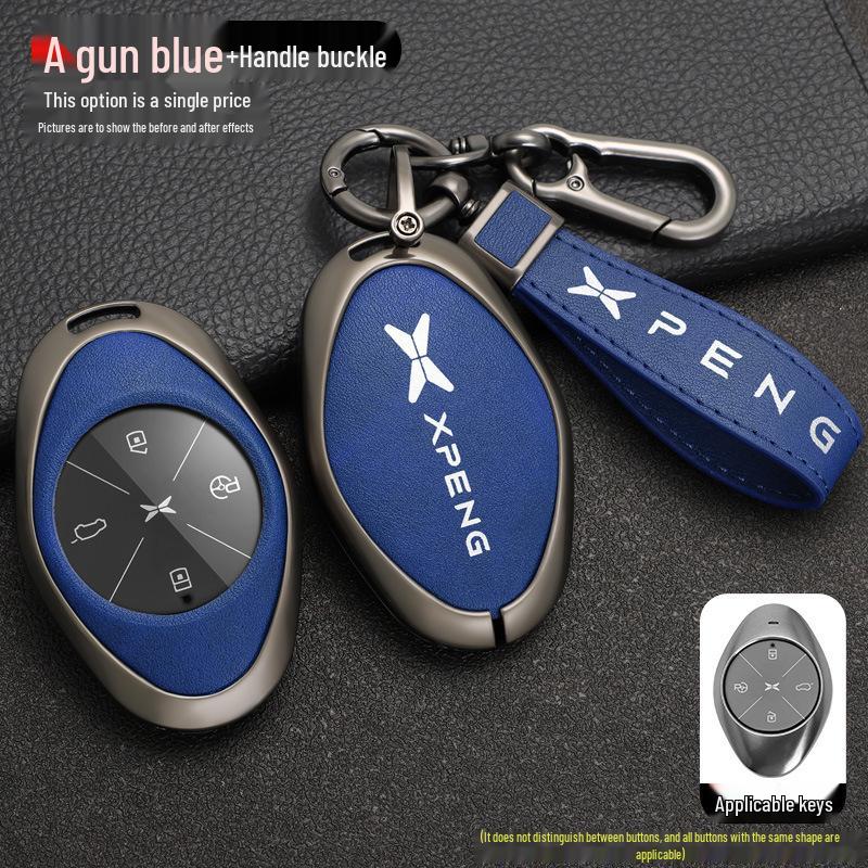 Xpeng P7/G3i Car Key Shell & Case: 2021/2022 Metal Key Holder