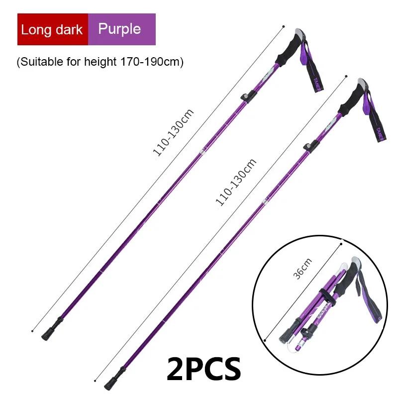 2pcs Ultralight Folding Trekking Pole Portable Anti Shock Alpenstock Snow Walking Stick for Outdoor Adjustable Climbing Hiking Sticks