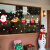 Santa Claus Electrostatic Glass Door, Holiday Reindeer, Shop Window Decoration and Arrangement Stickers