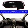 Car Dash Mat Dashboard Cover Carpet For Land Rover LR2 Freelander 2 2007 - 2013