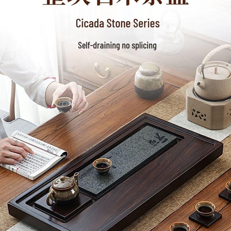 Chinese Ebony Solid Wood Tea Tray