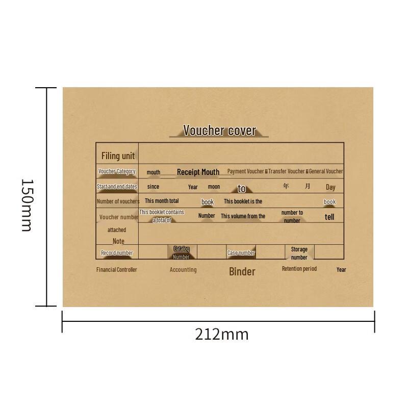 SIMAA A5 Financial Voucher Cover & Corner Set, 100-Pack