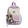 Schoolbag cute cartoon puppy doll backpack contrasting colors soft cute kindergarten schoolbag light children travel small backpack women