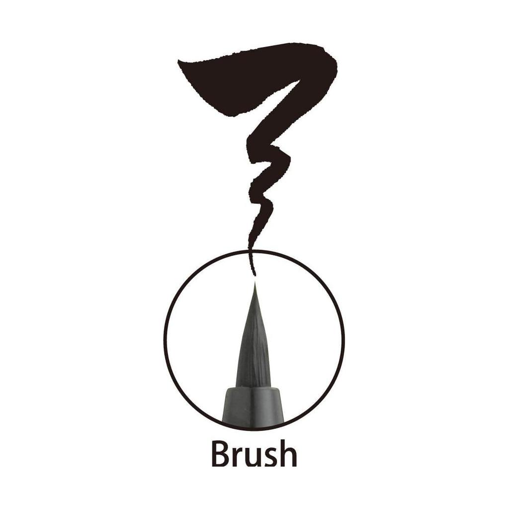 Kuretake Fountain Brush Pen, Lacquer-Style Black Barrel, Gift Set with Gift Card