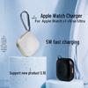 5W Fast Charging Wireless Magnetic Charger for Apple iWatch Series S1-S110