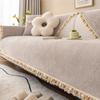 Towel Cover Non-Slip Living Room Furniture Sofa Cover Seat Sofa Cover Four Seasons Universal ins Style Solid Color Backrest
