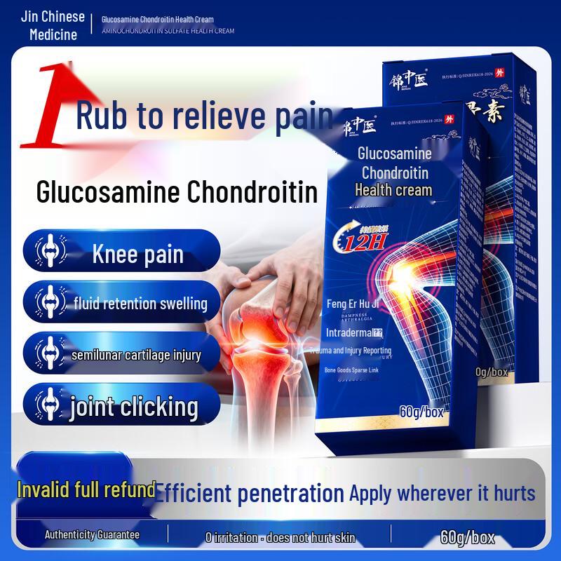 Jinzhongyi Glucosamine Chondroitin Joint Relief Cream
