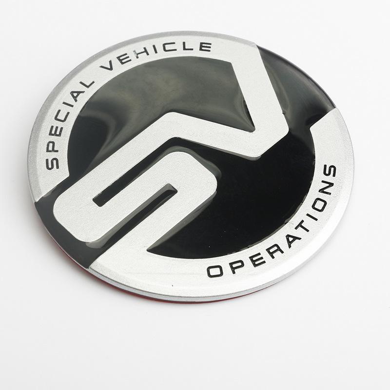 

Land Rover Range Rover Sport Modified SVR SV Car Door Sticker