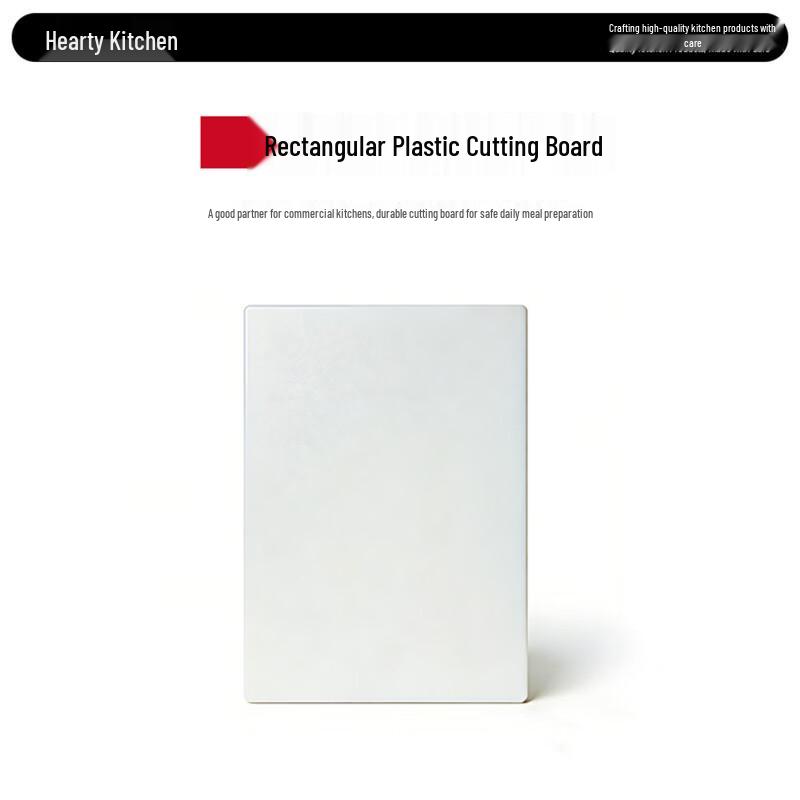 Xin Yi Chu Antibacterial Rectangular Kitchen Cutting Board