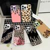 FHNBLJ Fashion Leopard Phone Case For IPhone 16 15 14 13 12 11 Pro Max X XR XSMAX 8 7 Plus Matte Shockproof Back Cover