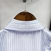 French Niche Spring/Summer 2026 Blue & White Striped Ruffled Sleeveless Top and Cake Skirt Set