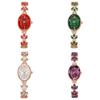 Water-Resistant Quartz Ladies Watch Rhinestone Analog Watch Bracelet Watch  Gift for Women