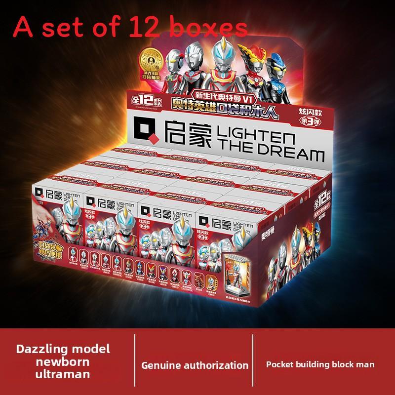 Cartoon Ultraman Assembly Building Block Set Children Toys For Fans And Kids
