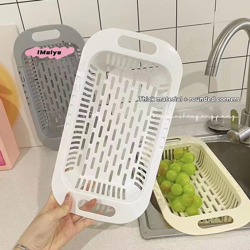 M-1Pc Retractable Sink Drain Rack Plastic Dish Chopsticks Rack Household Kitchen Vegetable Storage Rack Drain Basket