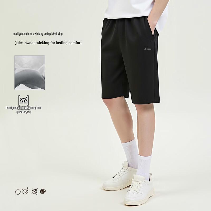 Li-Ning Men's Breathable Running Shorts