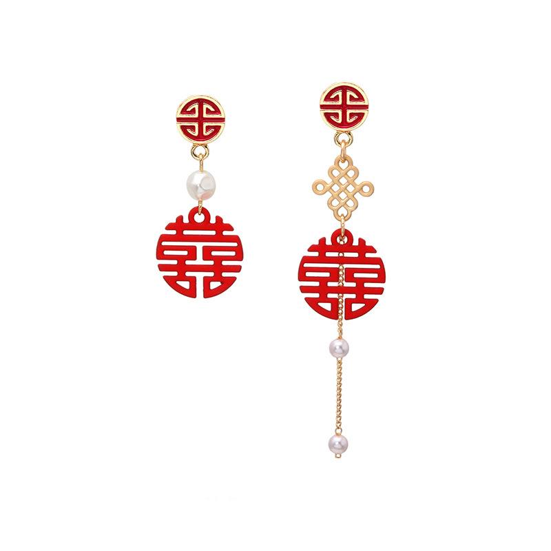 Good Luck, All Your Wishes Come True, Earrings, Chinese Knot Fringed Earrings, Red New Year's Earrings.