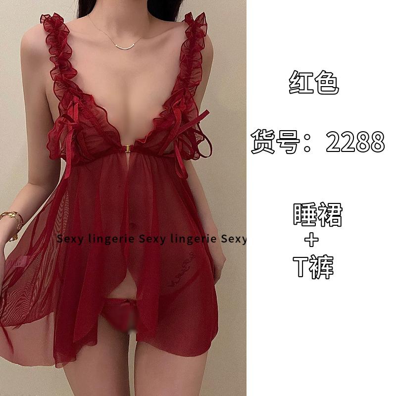 Sex Lingerie Red Love Fungus Sleeping Valentine's Day Gift Set Uniform Temptation