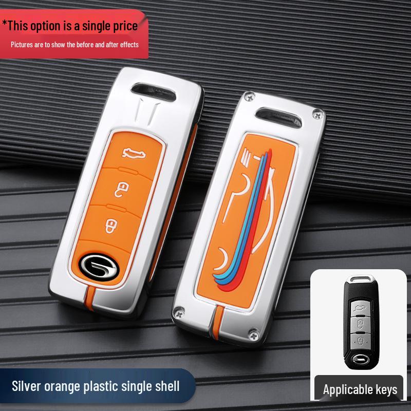 Glamorous Key Cover for AionS/V/Y/LX 630 IA5 Car Keys